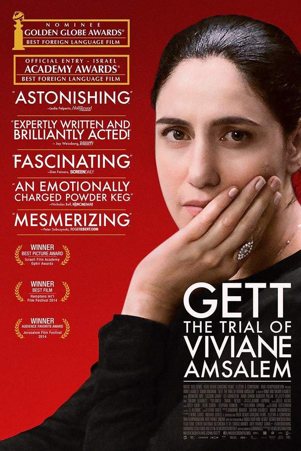 Gett: The Trial of Viviane Amsalem