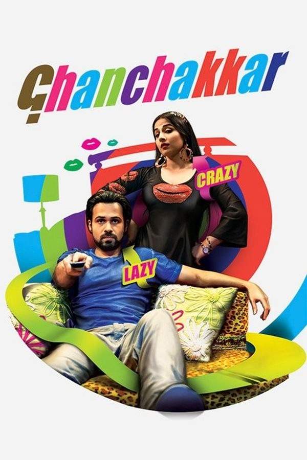 Ghanchakkar