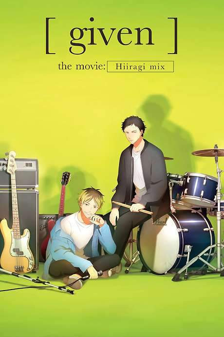 given The Movie: Hiiragi Mix (2024) movie poster
