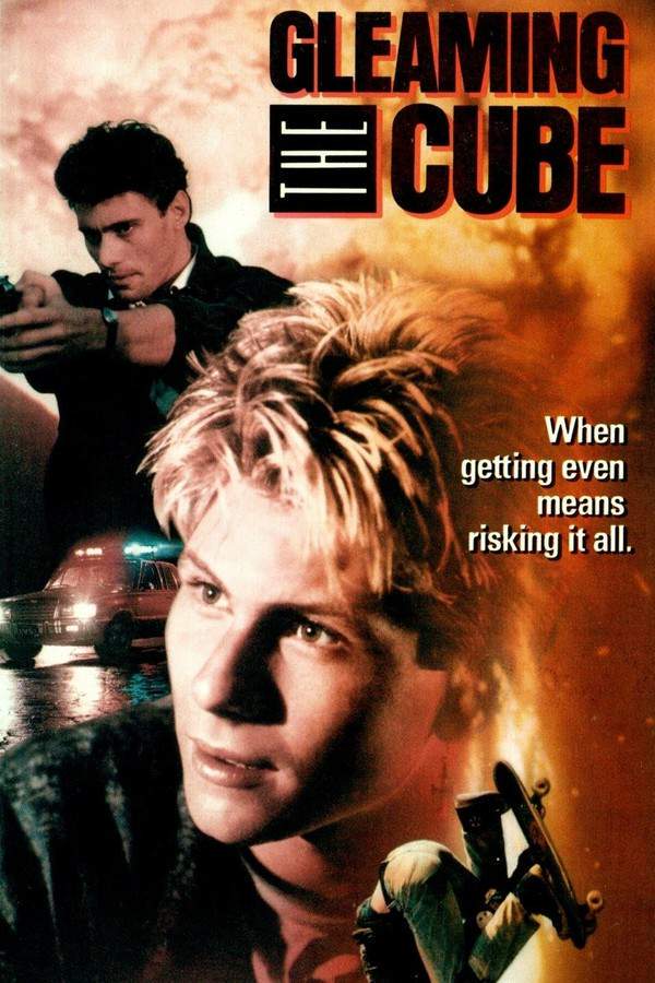 Gleaming the Cube
