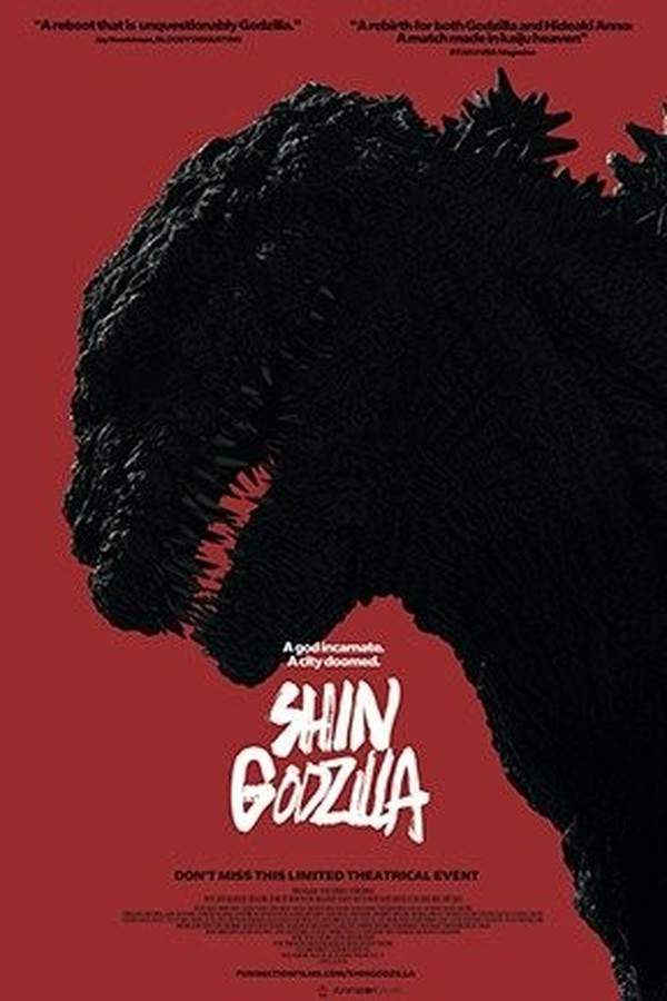 Shin Godzilla (Godzilla Resurgence)