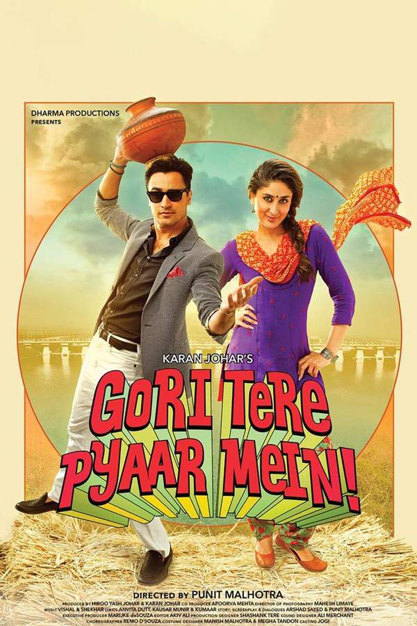 Gori Tere Pyaar Mein