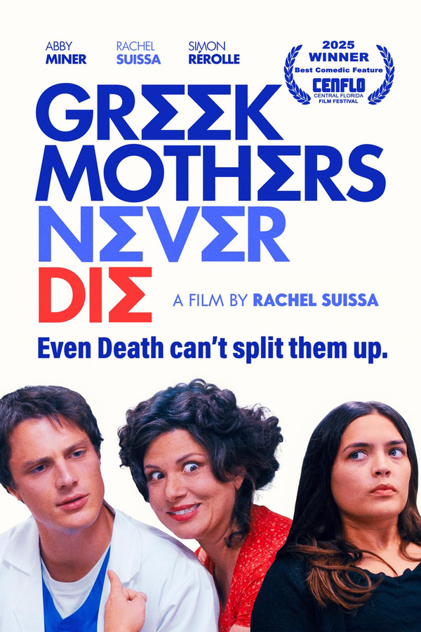 Greek Mothers Never Die