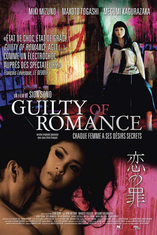 Guilty of Romance