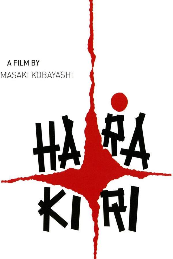 Harakiri