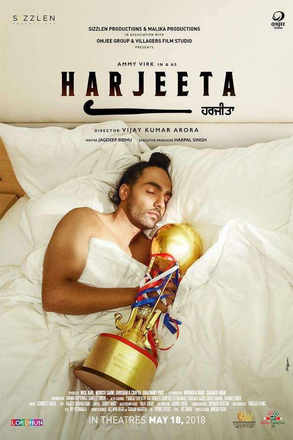 Harjeeta