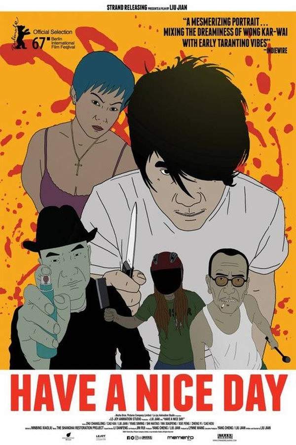 In the sweltering streets of Southern China, a series of events unfolds after a hapless driver named Xiao Zhang steals a large sum of money. His motivation? To pay for his fiancée's expensive and much-needed cosmetic surgery. The theft plunges a small town into escalating chaos as everyone focuses on the thief and his stolen fortune, leading to a frantic and humorous pursuit. The night becomes a whirlwind of unexpected twists and turns as the game of cat and mouse intensifies.
