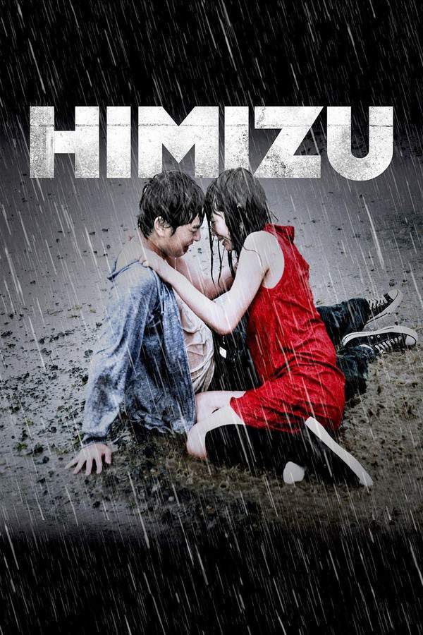 Himizu