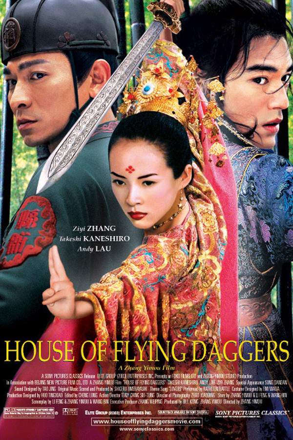 House of Flying Daggers
