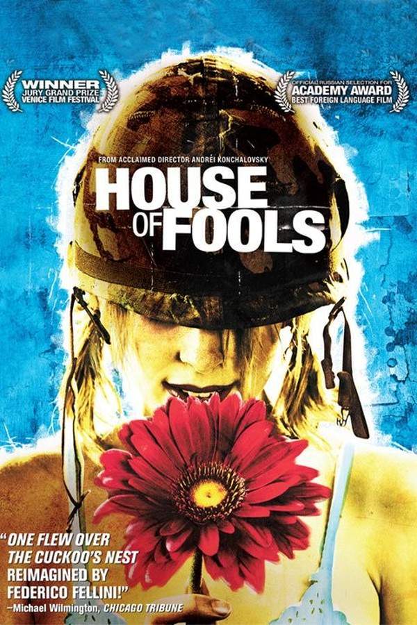 House of Fools
