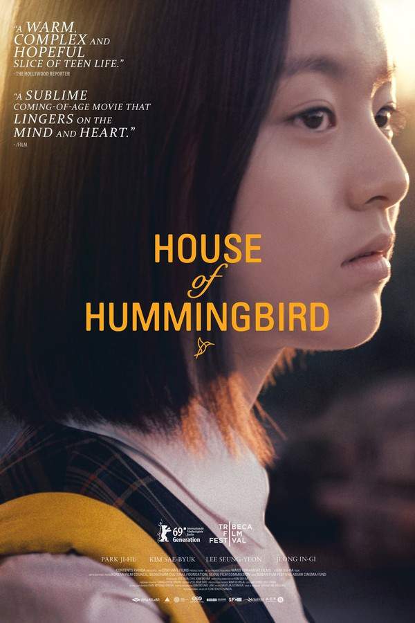 House of Hummingbird