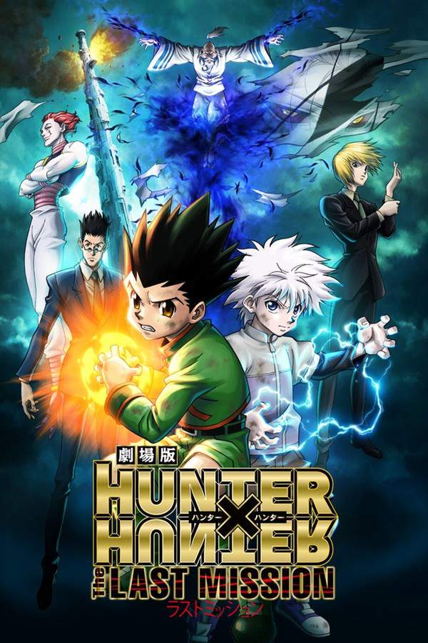 Hunter x Hunter: The Last Mission