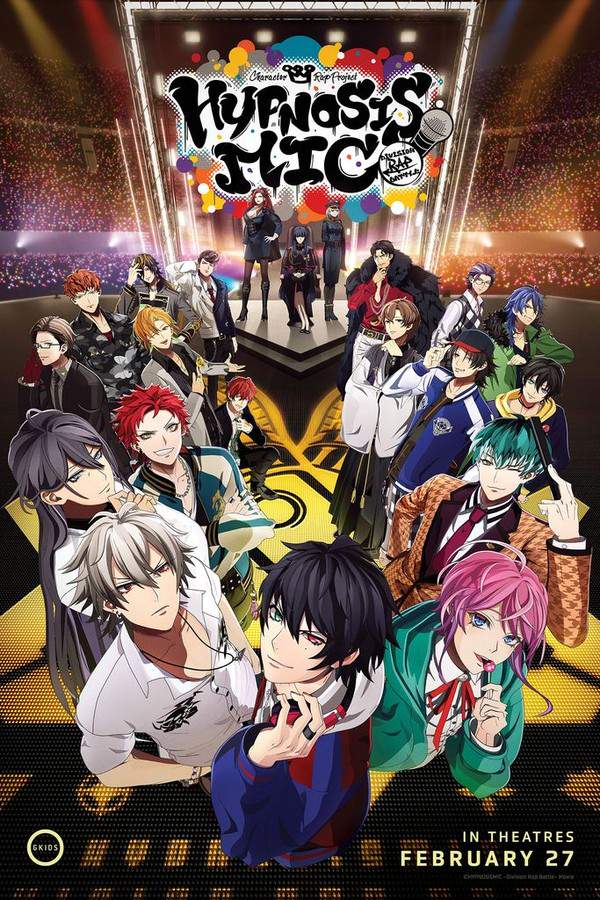 HYPNOSISMIC -Division Rap Battle- Interactive Movie -