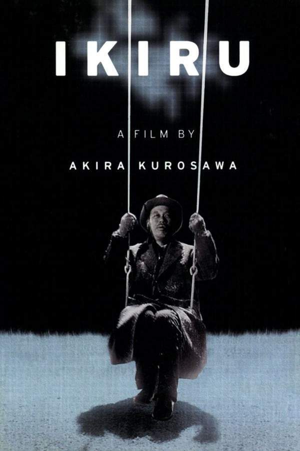 Ikiru