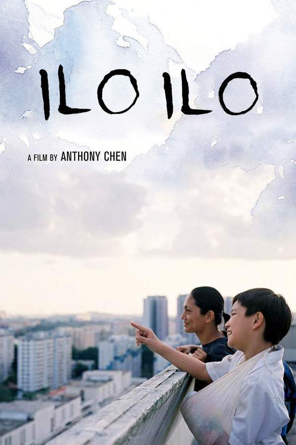 During the Asian financial crisis in 1997 Singapore, a family's life is upended by the arrival of Teresa, a Filipino nanny. As Teresa adjusts to her new role and cares for the energetic young Jiale, an unexpected connection develops between them. However, the family's newfound stability is threatened once again when economic hardship returns, challenging the bonds they’ve forged and the future they hoped for.