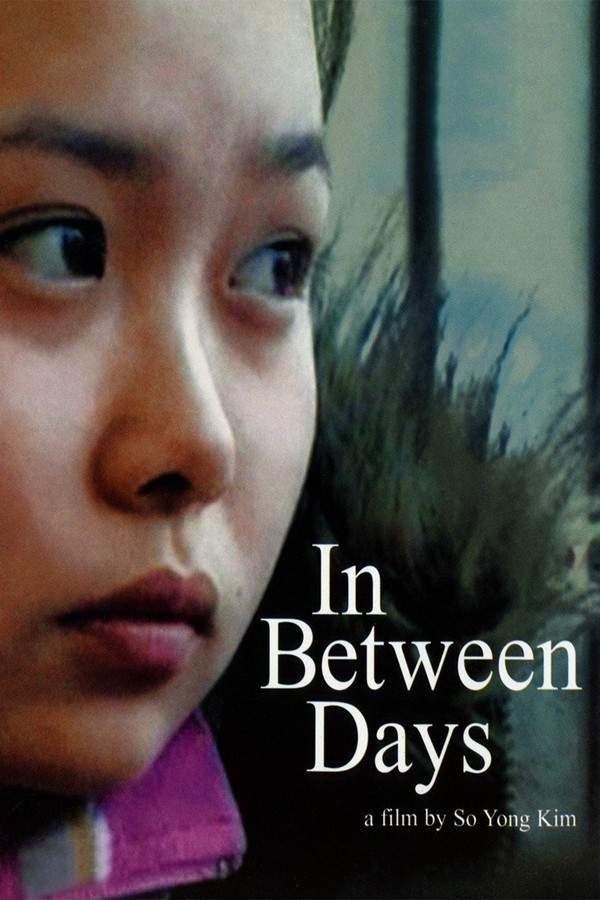 In Between Days