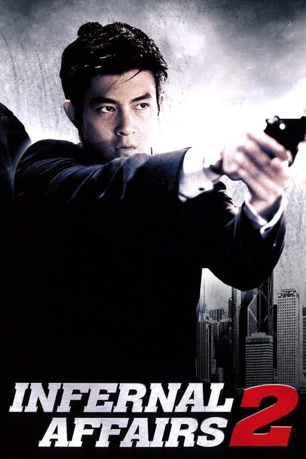 Infernal Affairs