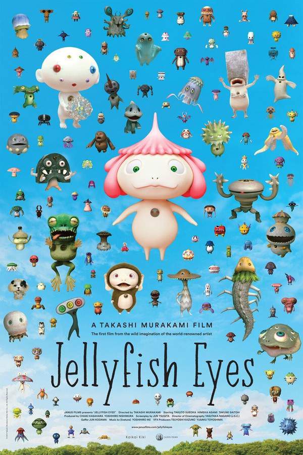 A twelve-year-old boy named Masashi forms an extraordinary friendship with Kurage-bo, a winged jellyfish sprite. Together, they experience school and uncover hidden secrets within their small town. Masashi soon discovers that his classmates also have unique, fantastical companions. This leads them on a magical journey that challenges their understanding of the everyday world and reveals a deeper connection between them all.