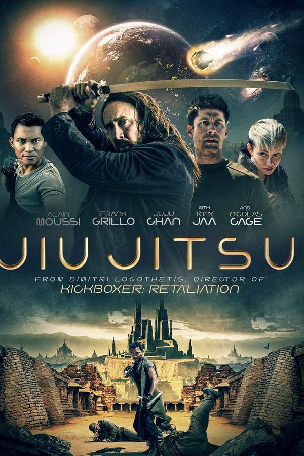 Jiu Jitsu