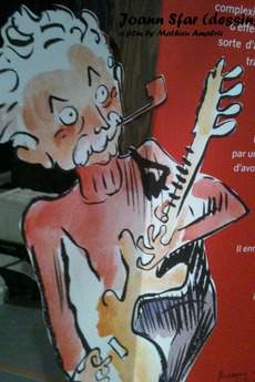 Joann Sfar (drawings)