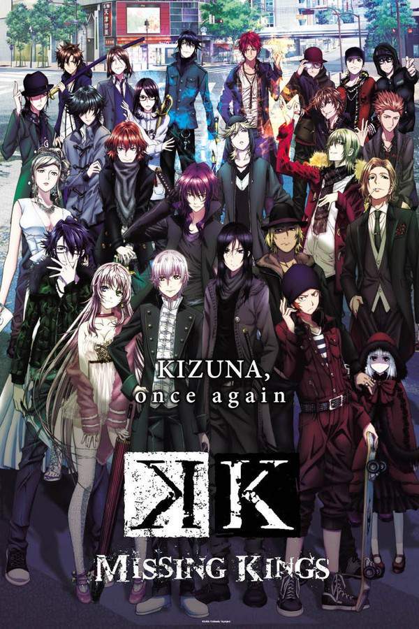 In a world inhabited by Kings possessing unique abilities, Kuroh Yatogami and Neko embark on a desperate search for their master, Yashiro Isana. Their quest has been fruitless for months, and hope dwindles until they unexpectedly encounter Anna Kushina and Rikio Kamamoto, individuals affiliated with the opposing HOMRA clan. This chance meeting may hold the key to finding Yashiro and uncovering the mysteries surrounding the Kings.