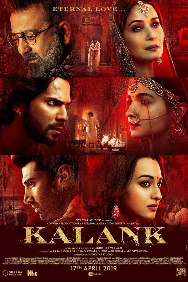 Kalank