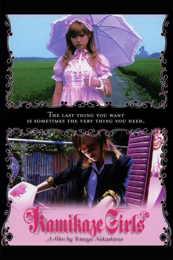 A stylish and unconventional comedy, the film follows a young woman immersed in the Lolita fashion subculture and a rebellious Yankee, whose worlds unexpectedly intersect. Despite their contrasting styles and backgrounds, an unlikely friendship blossoms, leading to humorous and heartwarming moments. Inspired by Novala Takemoto’s novel, comic, and film, this quirky story explores themes of acceptance and finding common ground.