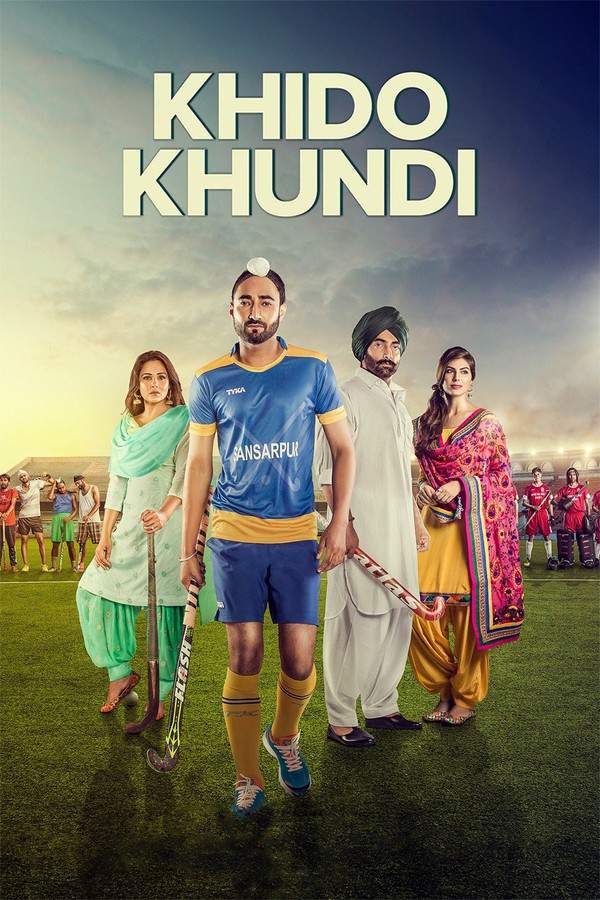 Khido Khundi