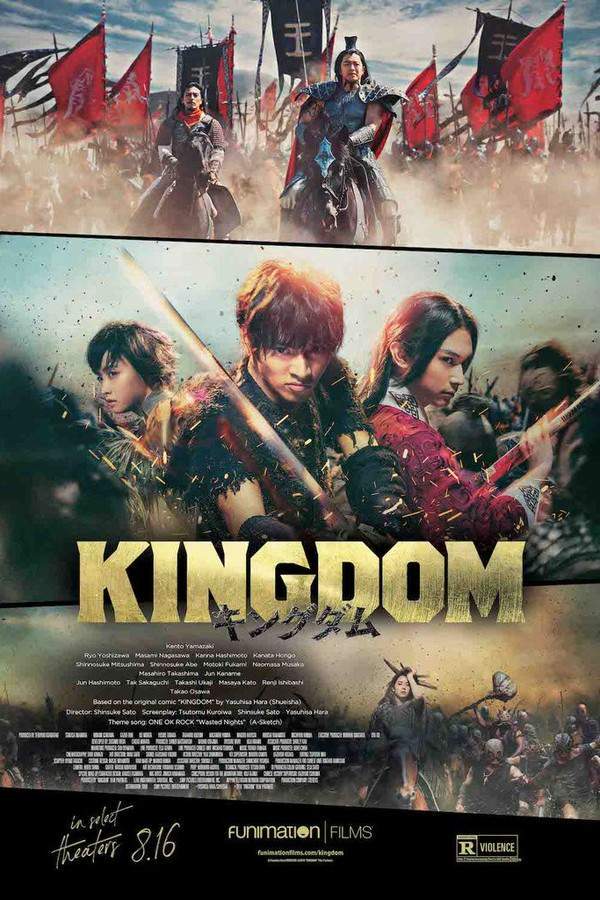 Kingdom