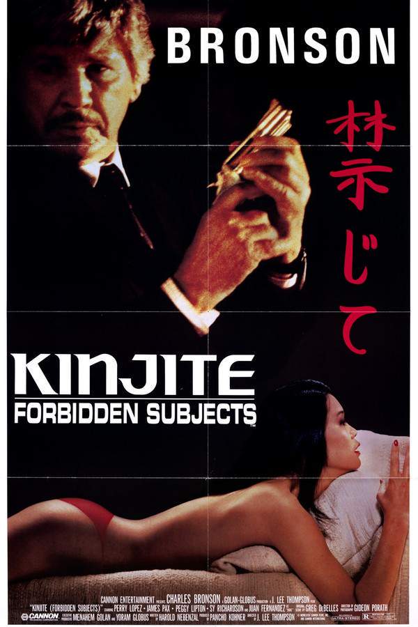 Kinjite: Forbidden Subjects
