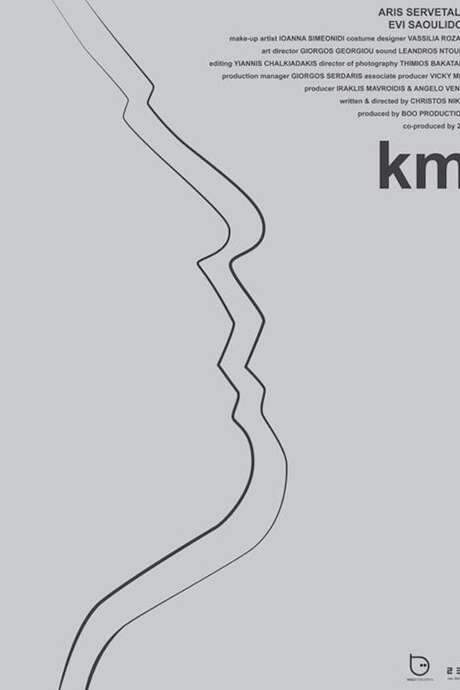 km