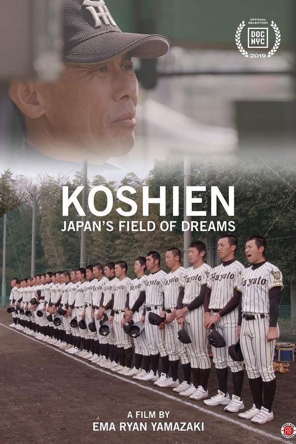 Koshien: Japan's Field of Dreams
