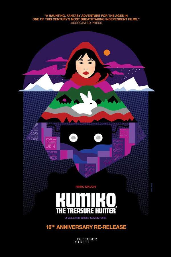Kumiko, The Treasure Hunter