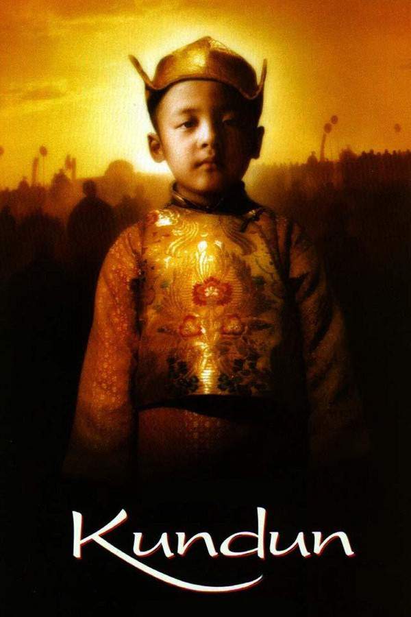 Kundun