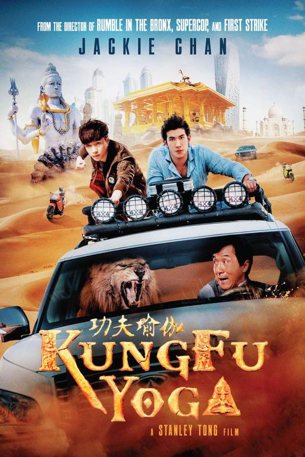 A renowned archaeologist, Jack, joins a team in India searching for a lost treasure, the legendary Pandya Stone. Their expedition is disrupted when they are ambushed by mercenaries also seeking the artifact. Jack must use his archaeological knowledge and kung fu skills to protect the treasure and his team, leading them on a thrilling and dangerous journey across the globe.