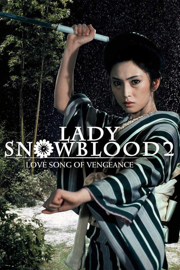 Lady Snowblood