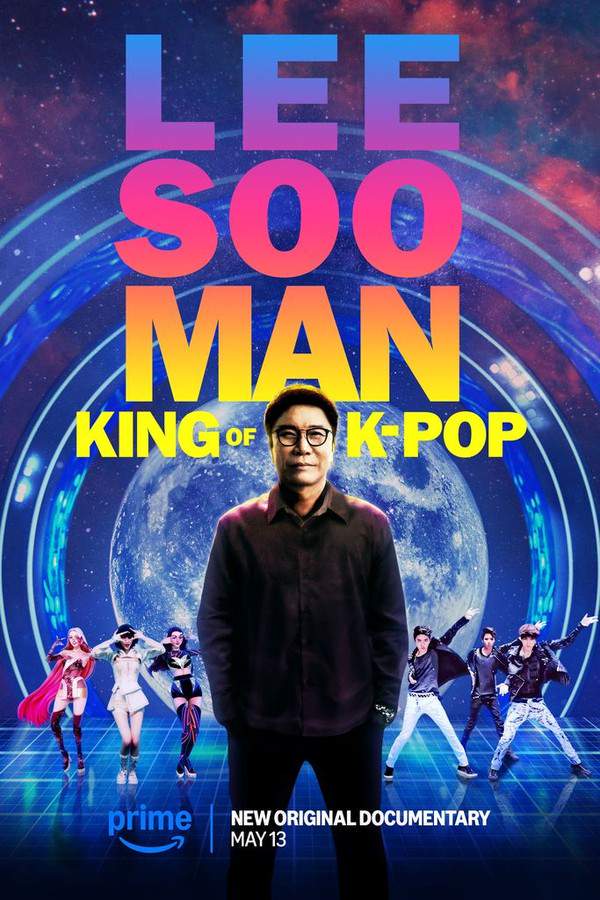 Lee Soo Man: King of K-Pop