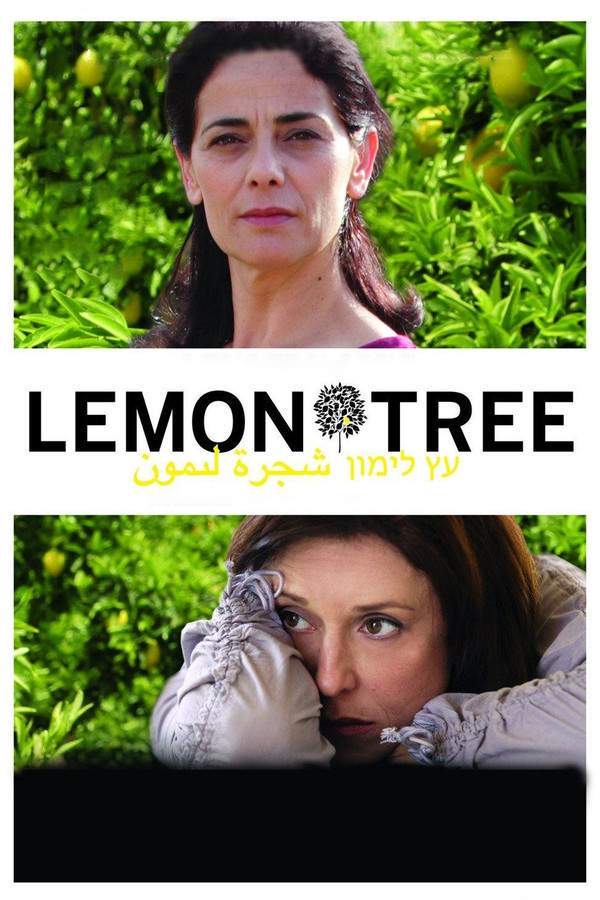 After her husband is killed, Palestinian widow Salma struggles to maintain her family’s lemon grove, which is threatened by the Israeli government. Deemed a security risk, the grove faces demolition, prompting Salma to fight for her livelihood and way of life. In her fight, she develops an unexpected connection with the minister's wife, ultimately leading to a dramatic confrontation at Israel’s Supreme Court, highlighting the complexities of the Israeli–Palestinian conflict.