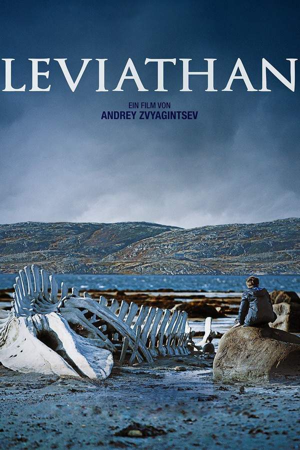 Leviathan