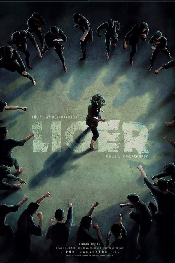 Liger