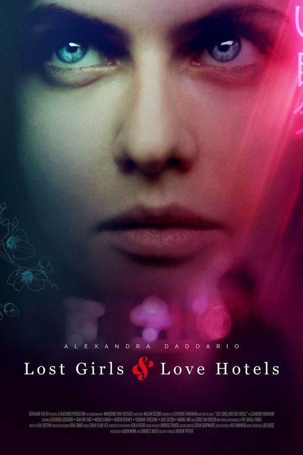 Lost Girls & Love Hotels