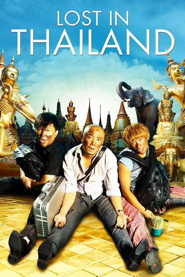 Two competing executives, Xu and Bo, find themselves traveling through Thailand, searching for their missing boss at a revered Buddhist temple. Along the way, they encounter Wang, a charismatic and spontaneous individual whose outlook on life clashes with Xu's focus on wealth. Their journey becomes a transformative experience, prompting Xu to question his values and appreciate the vibrant culture and unexpected beauty of Bangkok.