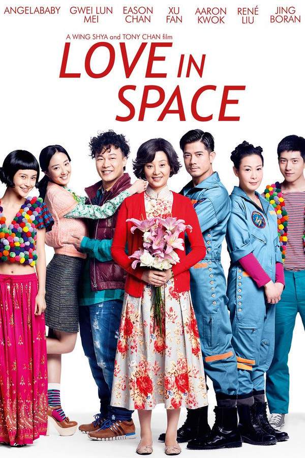 Love in Space