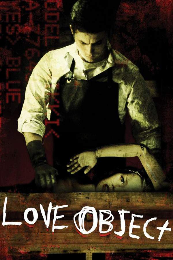 Love Object
