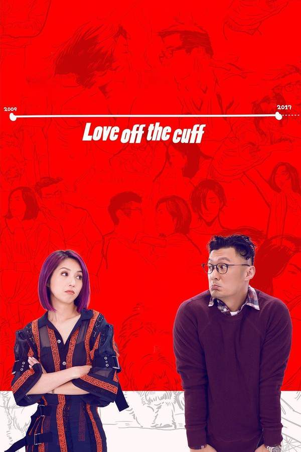 Love Off the Cuff