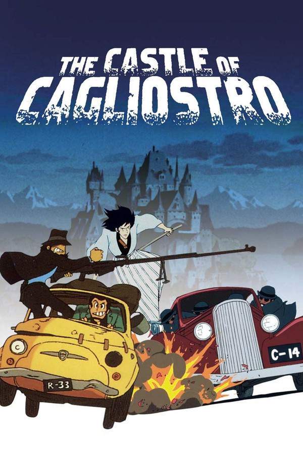 Lupin III: The Castle of Cagliostro