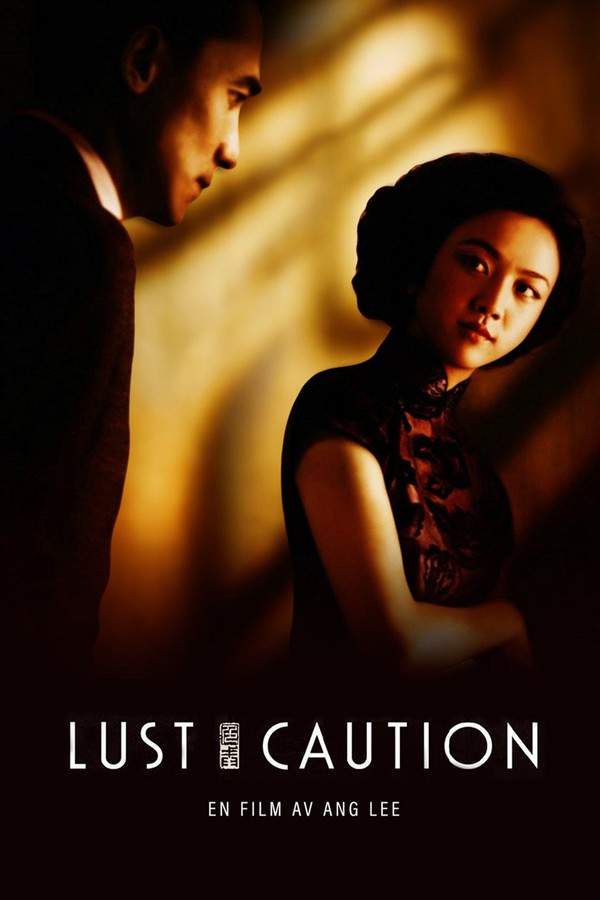 Lust, Caution
