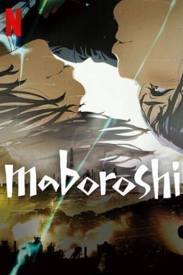 Maboroshi