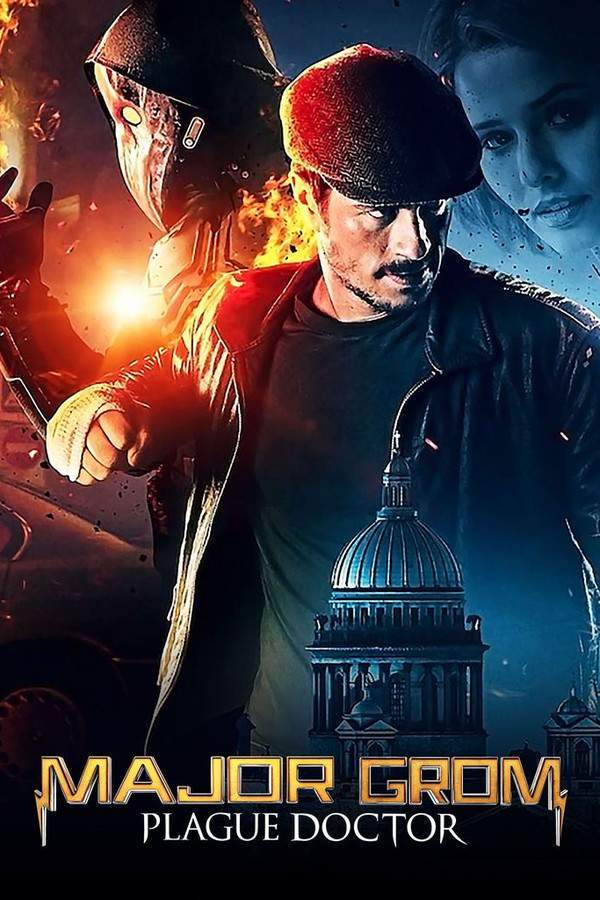 Major Grom: Plague Doctor