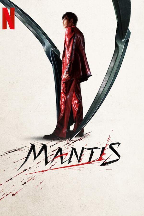 Mantis